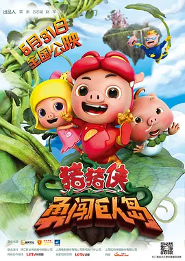 亚洲第九十七页