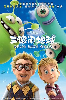 欧美日韩国产在线人成