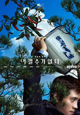 亚洲第九十七页
