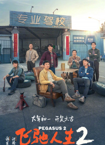 亚洲第九十七页